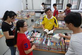 白桂芳遺愛捐書