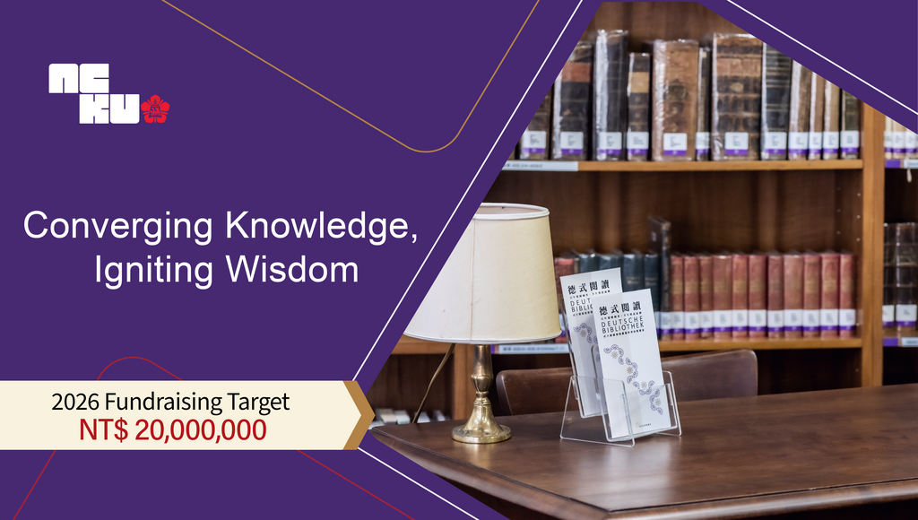 Converging Knowledge, lgniting Wisdom