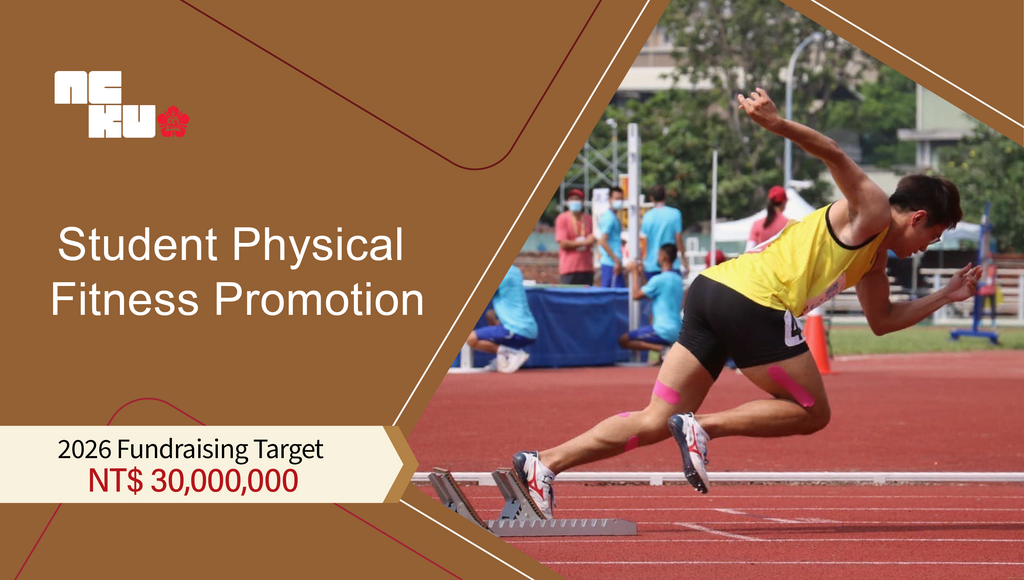 Student Physical Fitness Promotion
